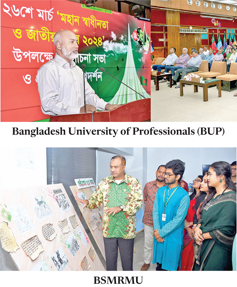 Reliving the Spirit of Glorious Independence